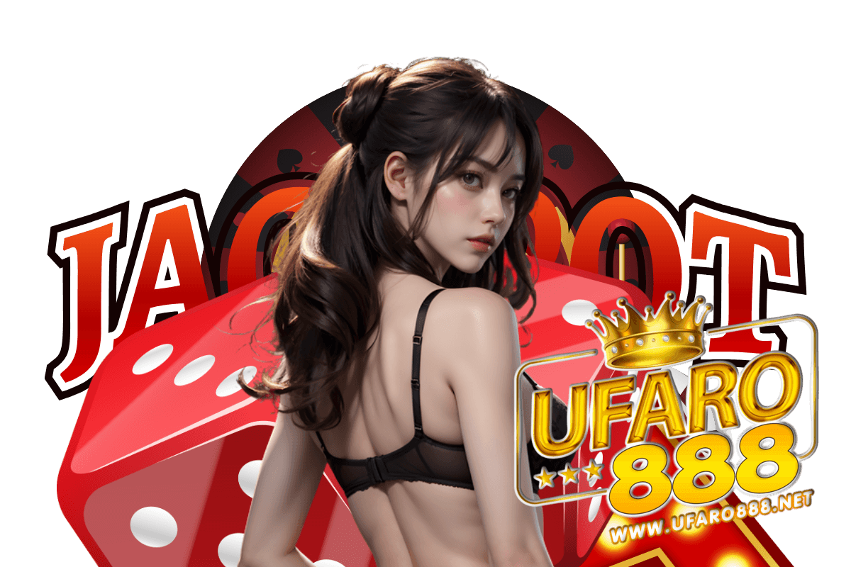 ufaro888 เว็บตรง
