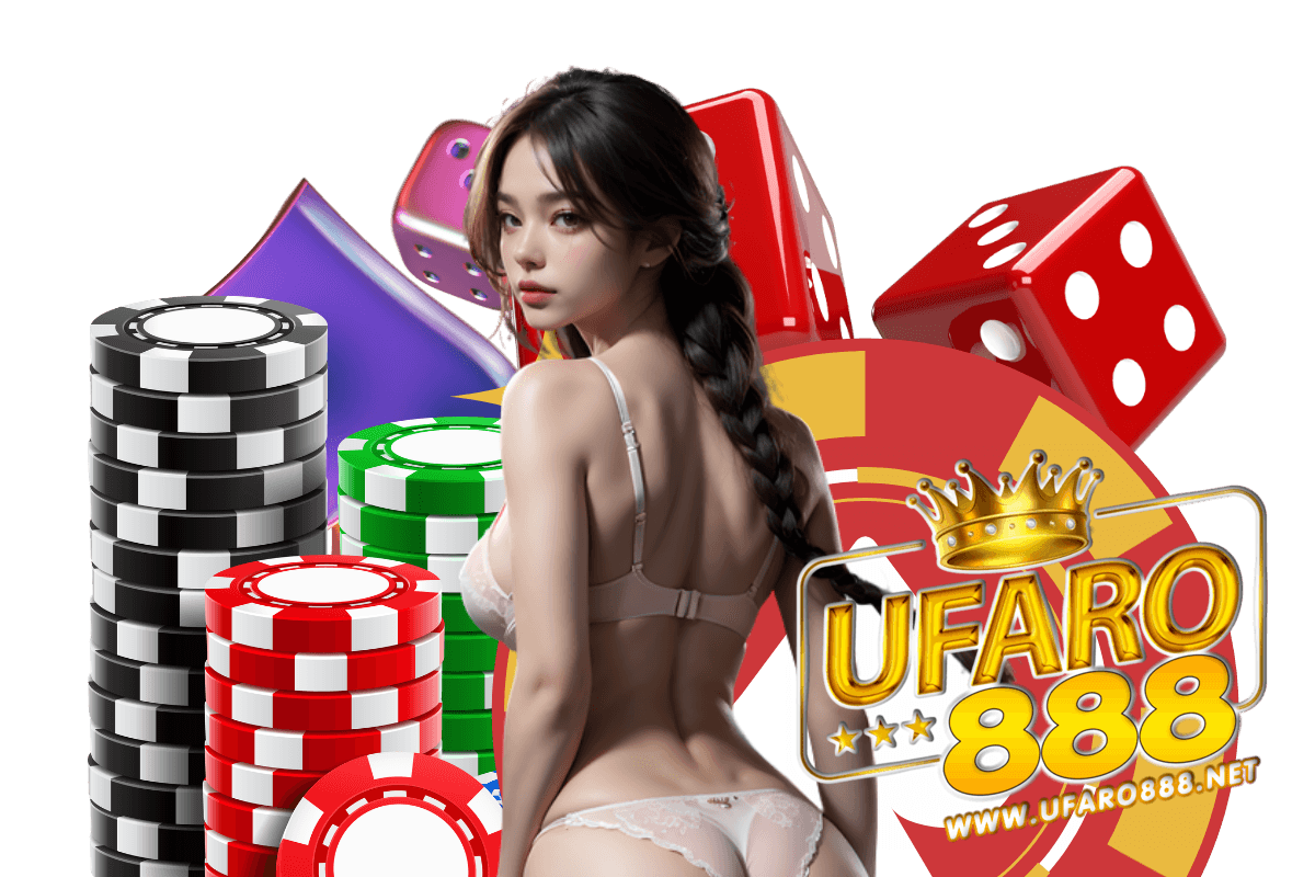 ufaro888 แจกเครดิตฟรี